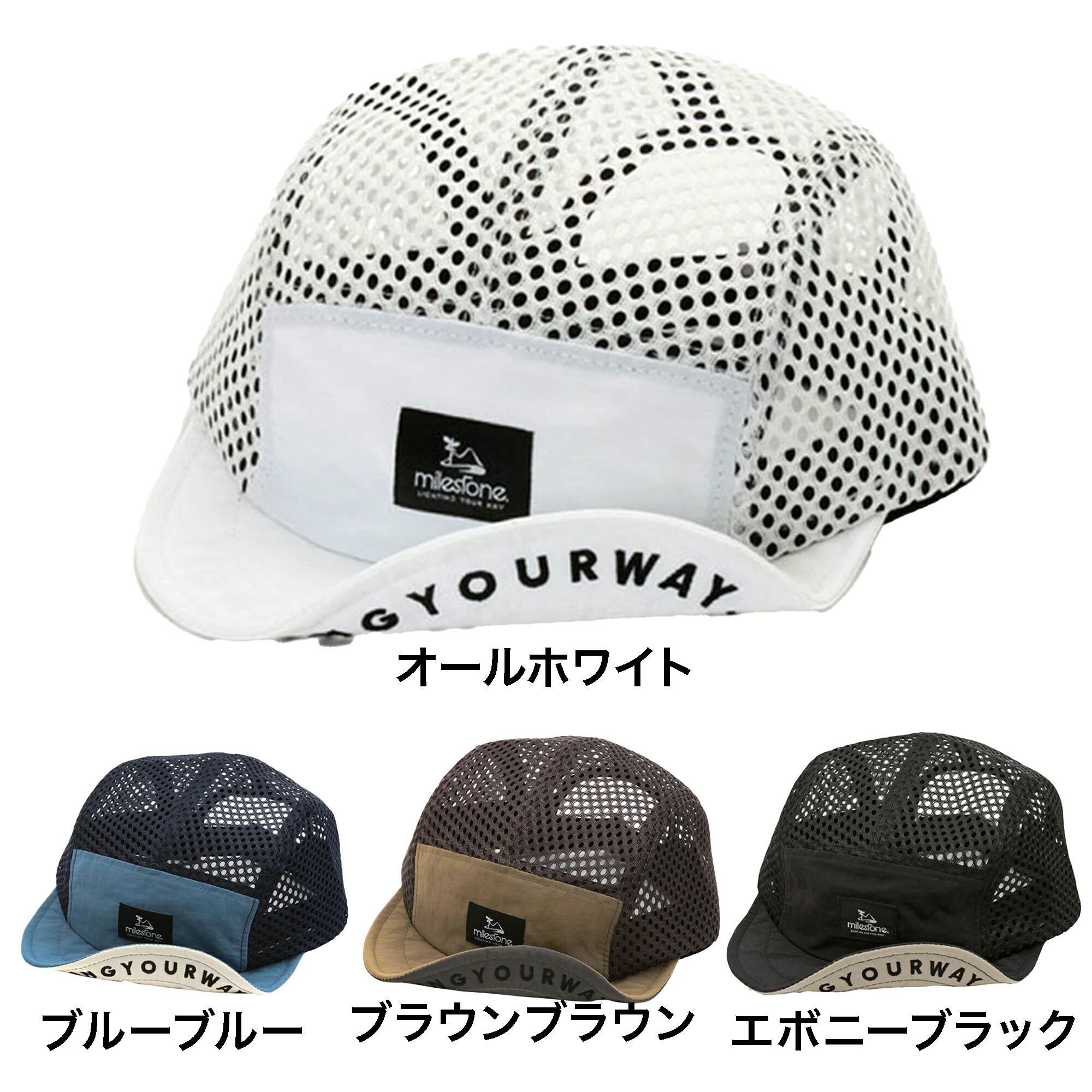 楽天市場】MS-i1+ ラッシュライト RUSH Light 2.0 [milestone マイル