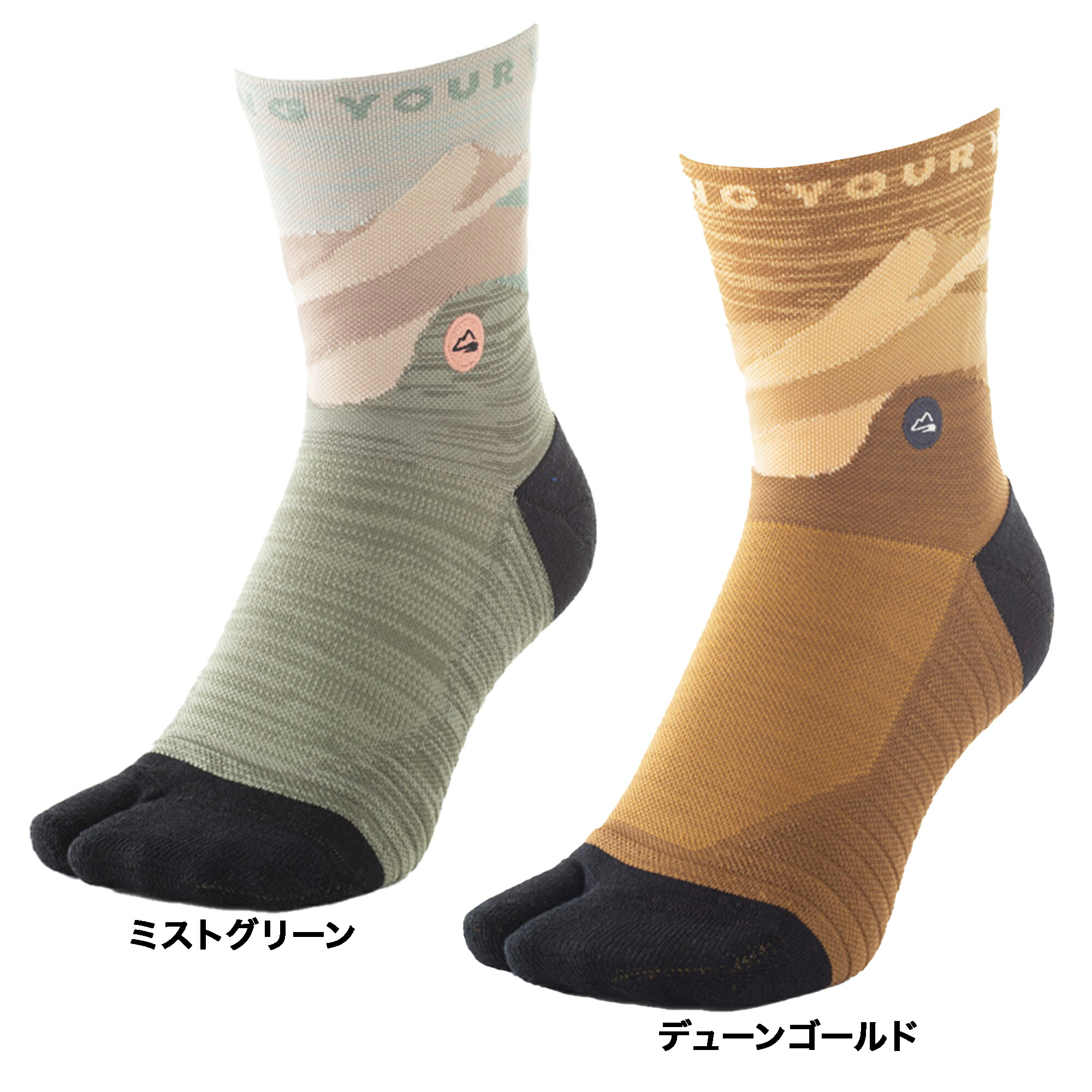 Distort オクタ ライナー/ 帝人 Octa®cpcp インナー シュラフ 楽天市場】アドリフトライナー [STATIC スタティック] TEIJIN