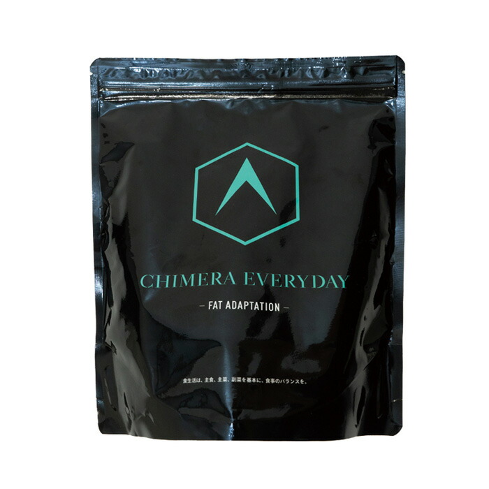 Chimera Everyday