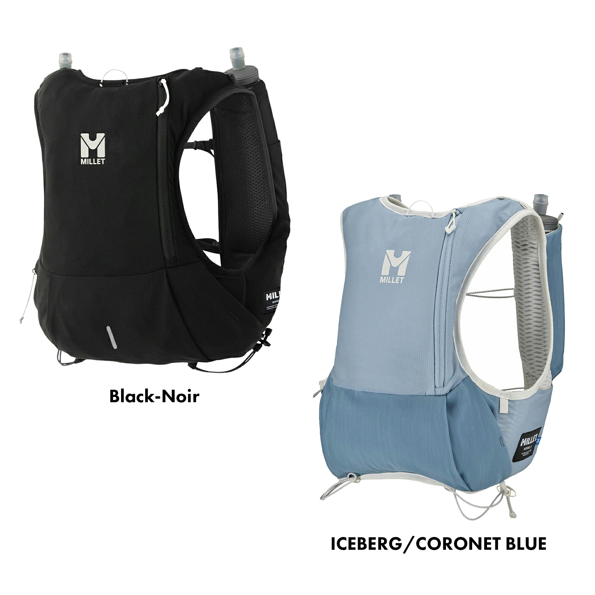 楽天市場】[ミレー] トレイルランニングザック インテンス 5 MIS2351