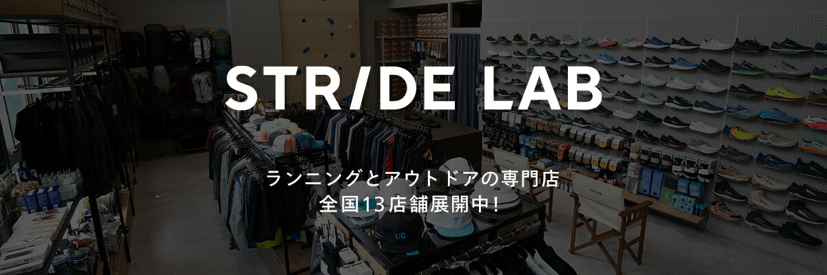 【楽天市場】メンズ エスカランテ レーサー 2 ESCALANTE RACER M [ALTRA アルトラ] ロードランニング ※サイズ交換