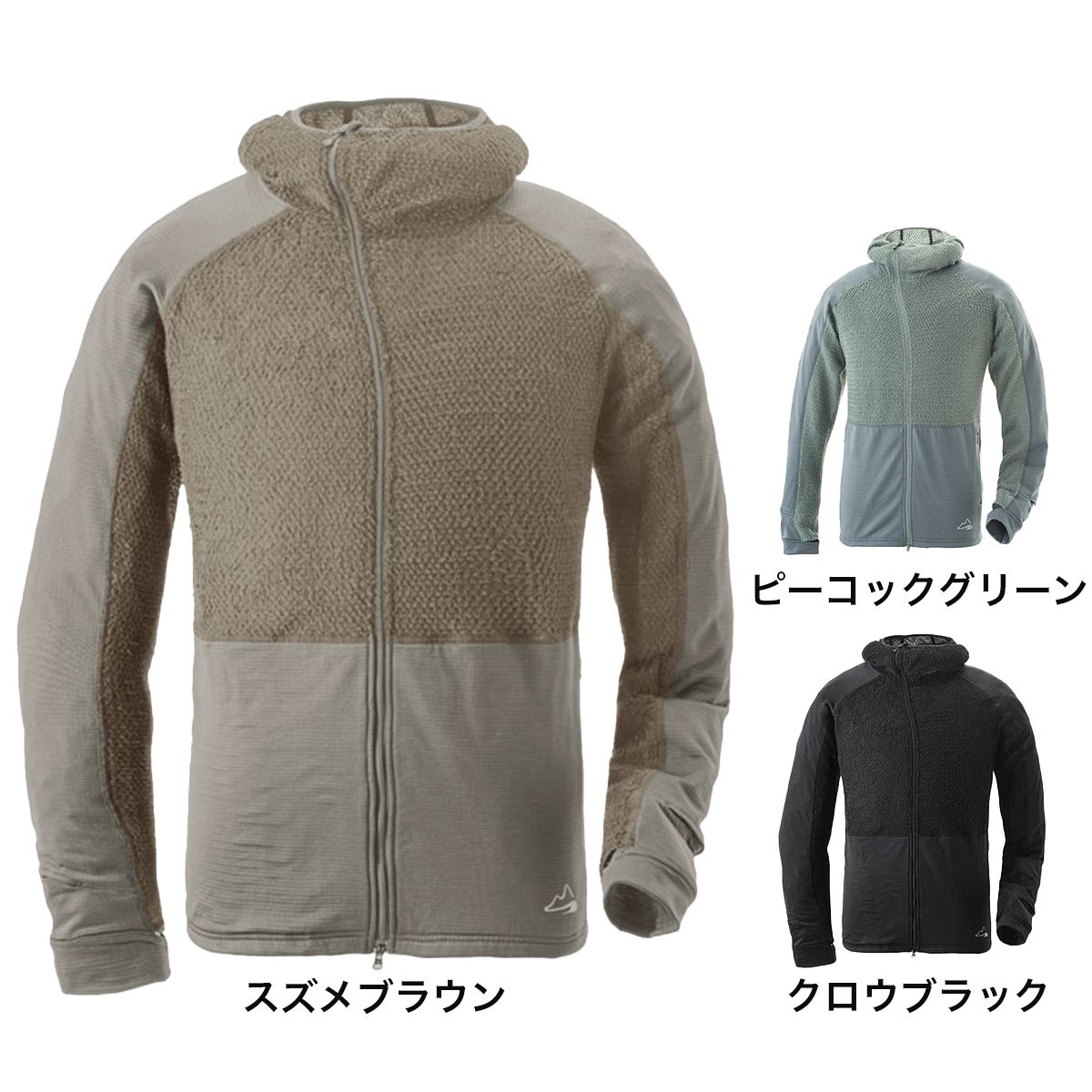 楽天市場】milestone/マイルストーンUP-SWING Rain Hoody