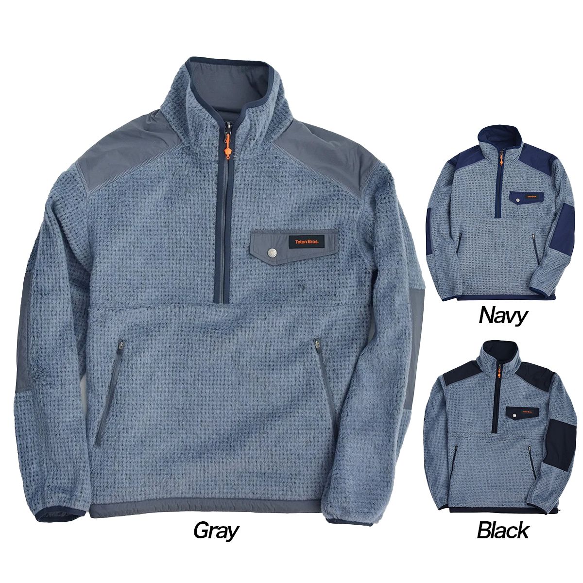 ウール ハイロフト リバーシブル アノラック メンズ [Teton Bros. ティートンブロス] ※返品交換不可商品