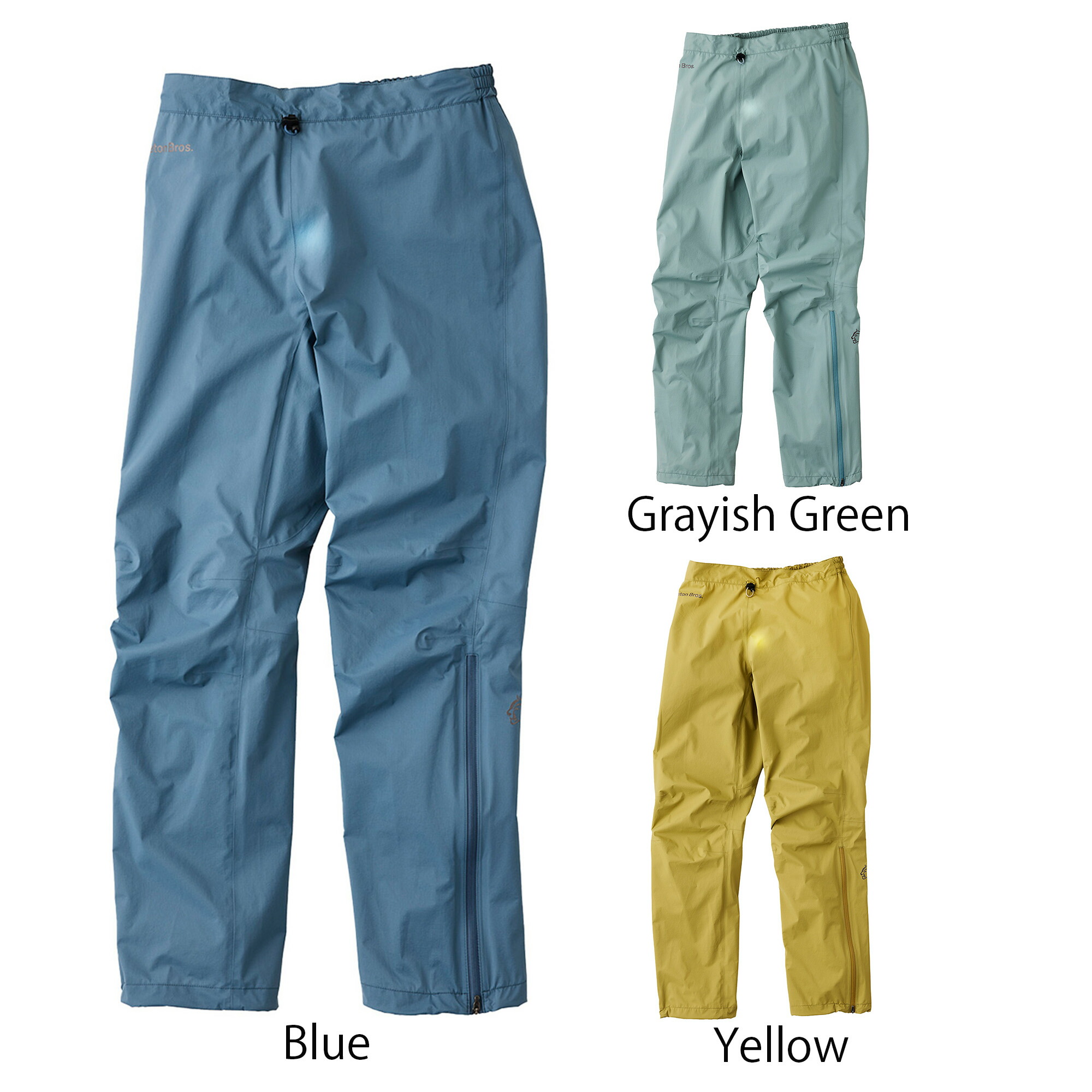 ブリーフィングレインパンツ　未使用 FEATHER RAIN PANT (Genderless)｜シェル｜アウトドアブランド
