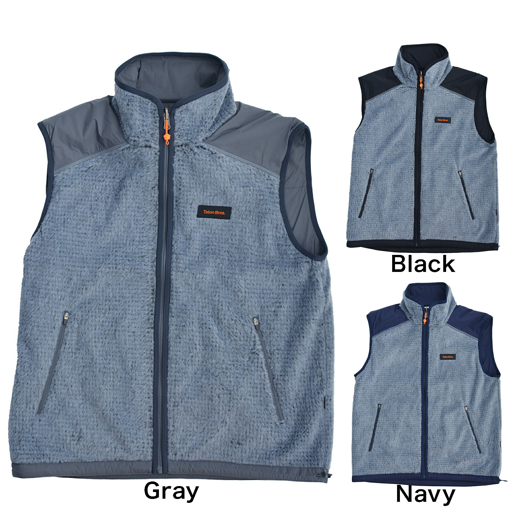 楽天市場】ティートンブロス スクランブリングオクタベスト TetonBros