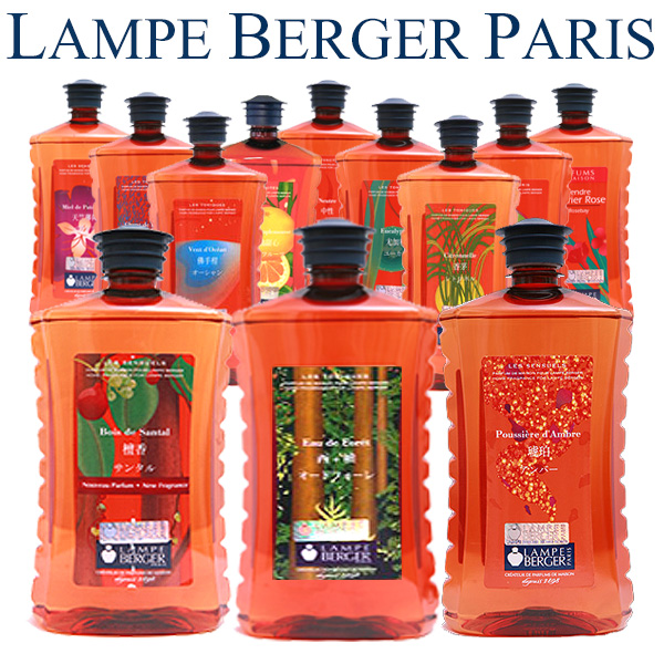 ランプベルジェ　廃盤　ソフィアの薔薇１L　ヌートレ１Ｌ Amazon.co.jp: ランプベルジェ アロマオイル ヌートレ 1L [正規