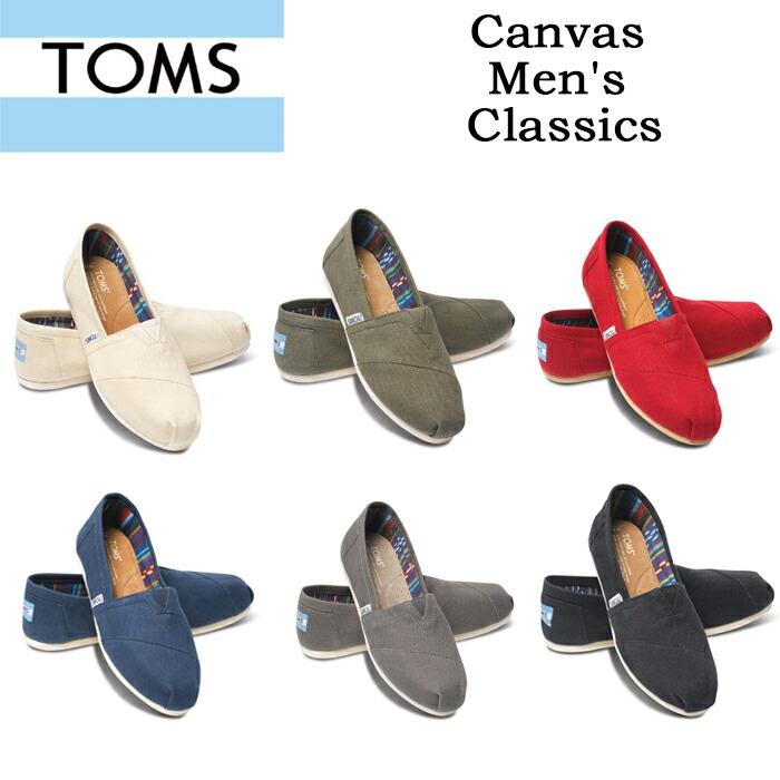 楽天市場 トムス シューズ Toms Shoes メンズ クラシック キャンパス スリッポン Men S Canvas Classics 正規取扱店 セレクトショップlol