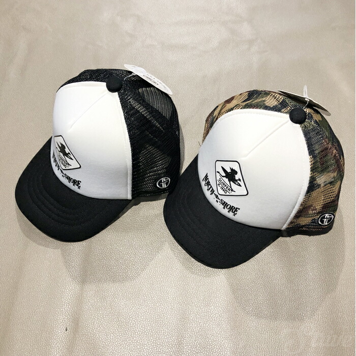 [関税なし] Aloha Collection x ハワイアン航空トラッカーハット 限定 ALOHA COLLECTION(アロハコレクション) HOWHY(ハワイ
