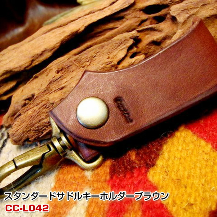 楽天市場】サーフアンドシー キーホルダー キーリング