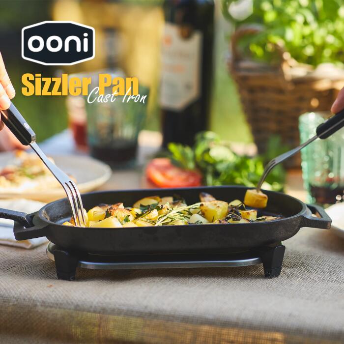 〔Ooni公式〕 Sizzler Pan ピザ窯 スキレット サイズ：31 x 15.9 x 5.6cm 本体：鋳鉄・トリベット：ステンレス鋼 ガーデンパーティ アウトドア ポータブル ピザ BBQ