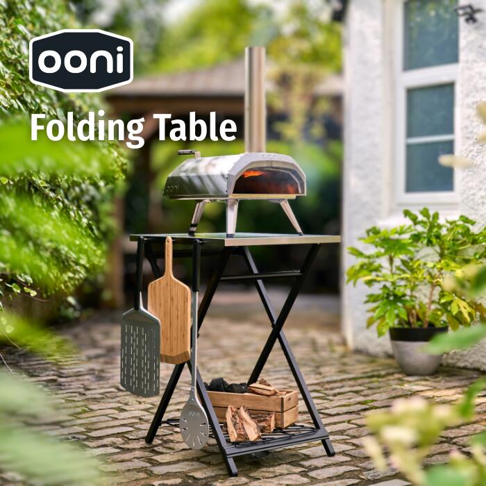 〔Ooni堅苦しさ〕Folding Table 折りたたみ速見表 折り畳み ピザオーブンテーブル Karu12GKaru2相応う ピッツァ窯 据え付ける台 ステンレス鋼製 やり方台 物の具引っ掛かり ルーフラック付き添い人 アウトドア勝手もと 身寄り用 屋内 室外 膳立て台 57.5x70x90珊 掛け目10.4Kg UU-P1F400 ウーニ 雲丹