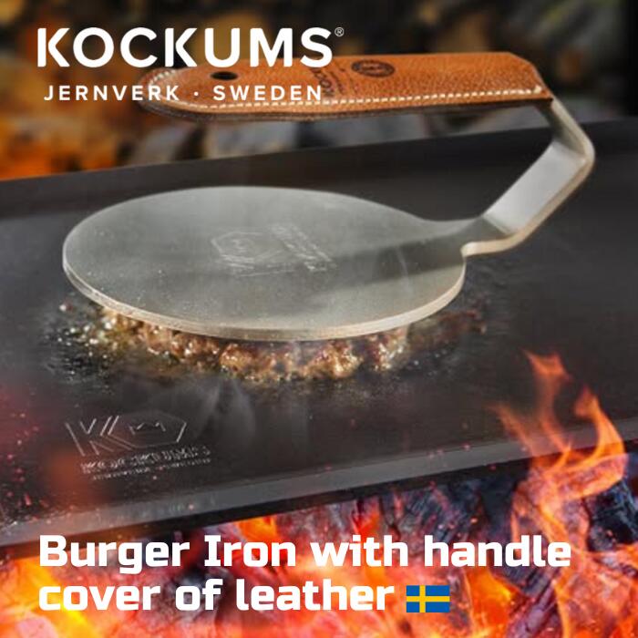 〔Kockums Jernverk公式〕Burger Iron with handle cover of leather バーガーアイロン バーガープレス コッカムス サイズ：19x14x7 cm スマッシュバーガー ステンレス 薪 炭 ガーデンパーティ アウトドア BBQ