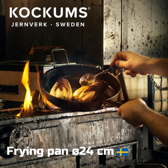 〔Kockums Jernverk公式〕Carbon steel frying pan ø24cm 炭素鋼フライパン コッカムス サイズ:47x24x5.3 cm カーボンスティール 鉄フライパン フライパン 薪 炭 ガーデンパーティ アウトドア BBQ|ストリックスデザイン店