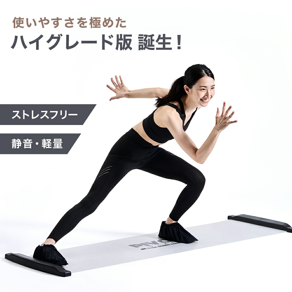 ゆらころん グリーン 楽天市場】ショップジャパン ゆらころん グリーン トレーニング