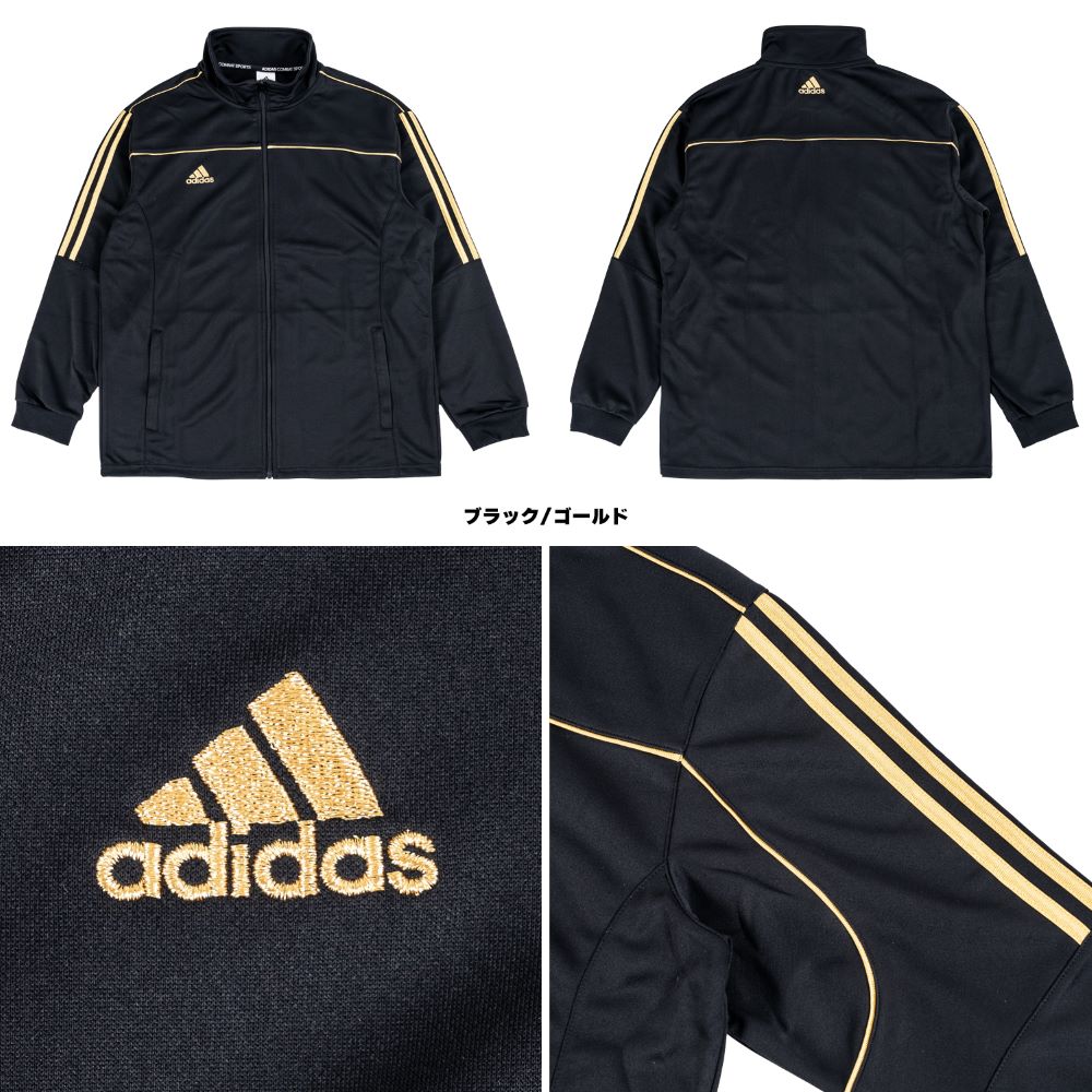 Adidas ジャージ JKT レディース M 黒 XL トラックジャケット TR4020