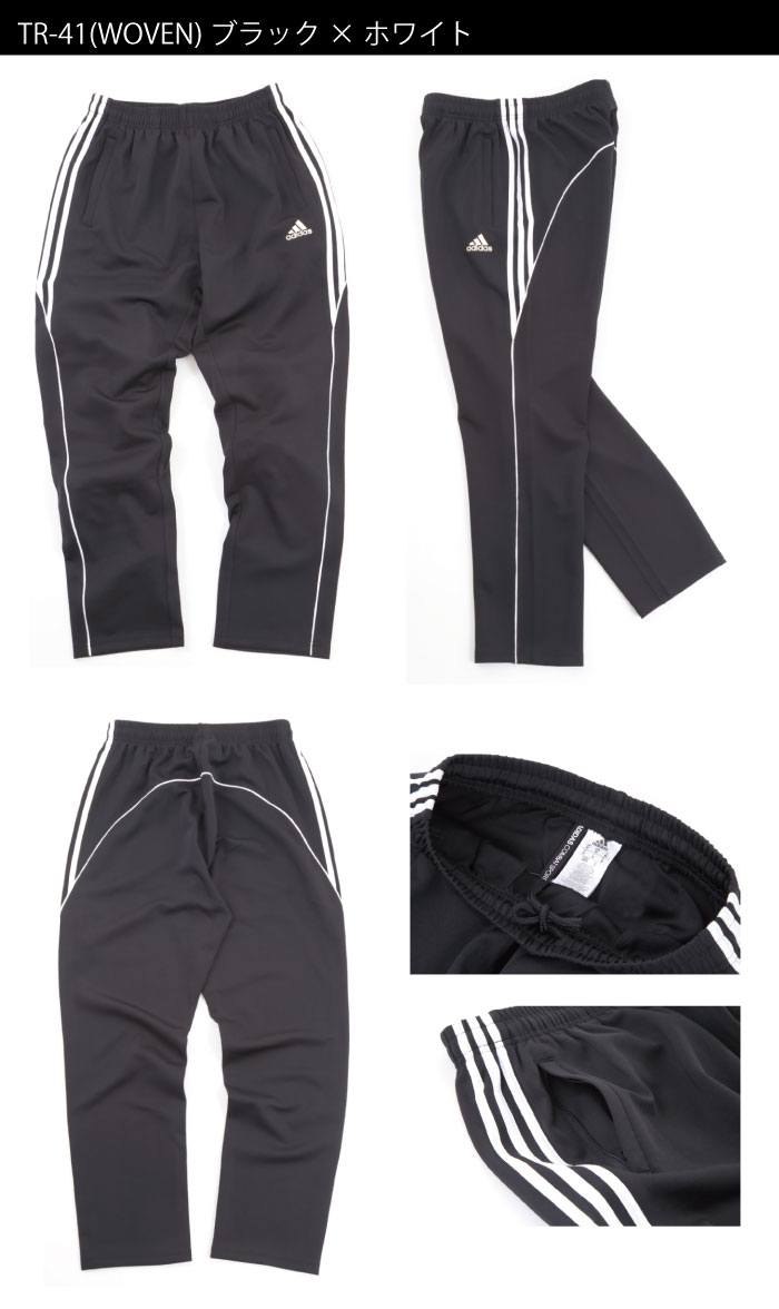 adidas pants japan adidas pants japan