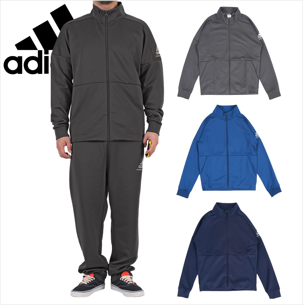 楽天市場 アディダス ジャージ Adidas ジャージ上 レディース メンズ ユニセックス トラックジャケット 長袖 部活 運動部 スポーツ 正規品 Tr 70 パンツは別売りとなります Stroll ストロール Stl