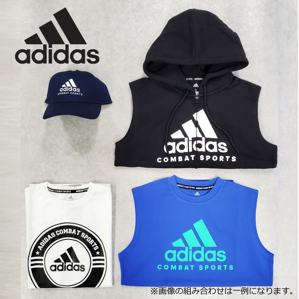 Adidas サマーパック お得 4点セット メンズ レディース パーカー Tシャツ ノースリーブ Cap ロゴ おまかせ S M L Xl スポーツ 運動 夏 ジョギング フィットネス ワンマイルウェア Fmcholollan Org Mx