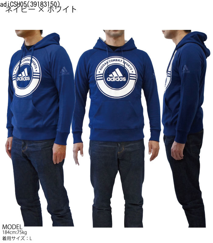adidas hoodie japanese adidas hoodie japanese