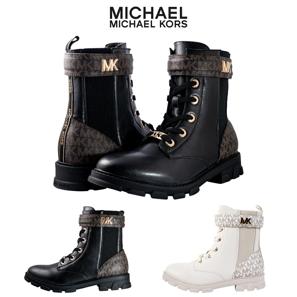 （SALE!) Michael Kors ショートブーツ おしゃれ！ MICHAEL KORS マイケルコース ショートブーツ ブーティ アンクル