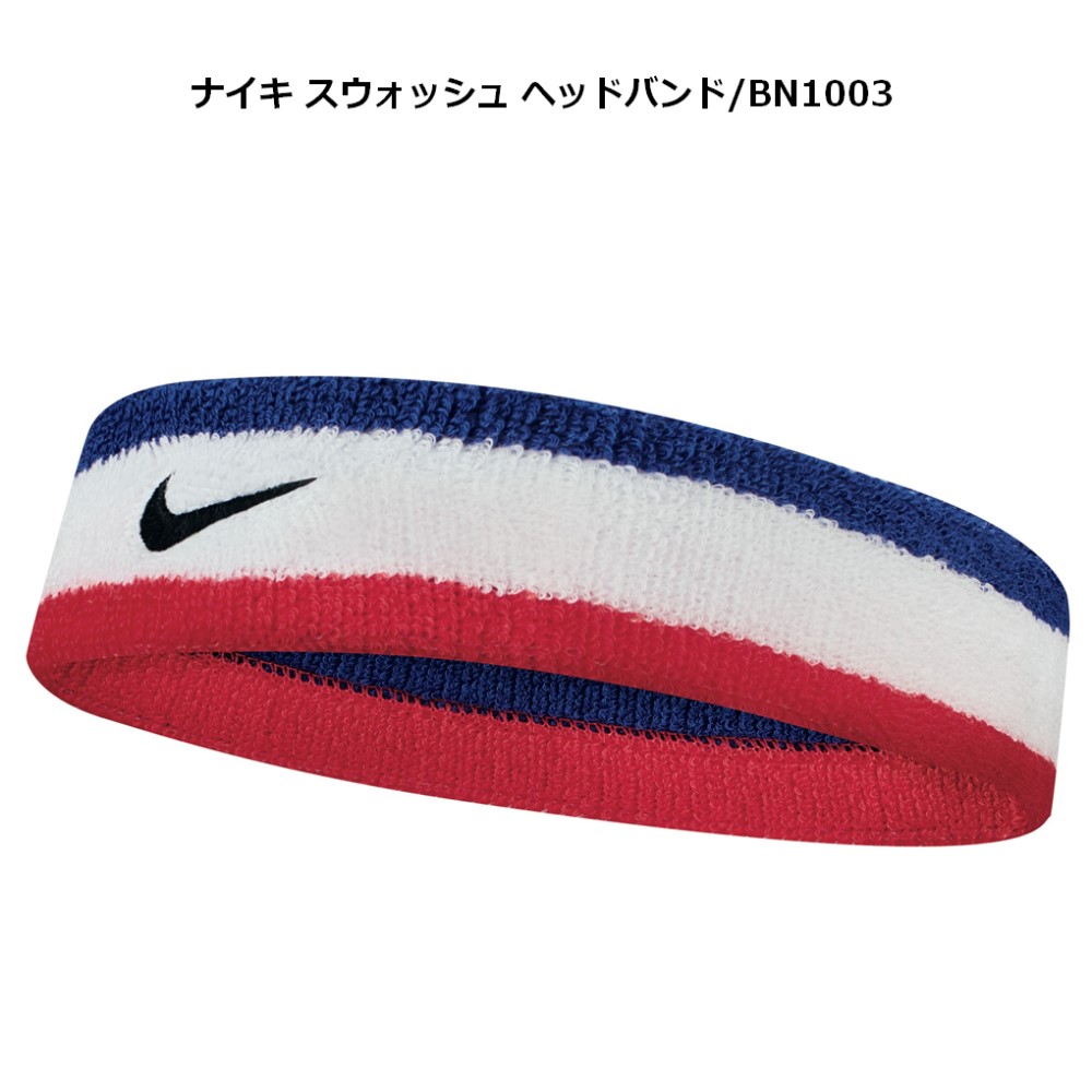 楽天市場 ネコポス可 Nike ヘッドバンド ランニング スポーツ トリコロール トリコ Bn1003 Stroll ストロール Stl