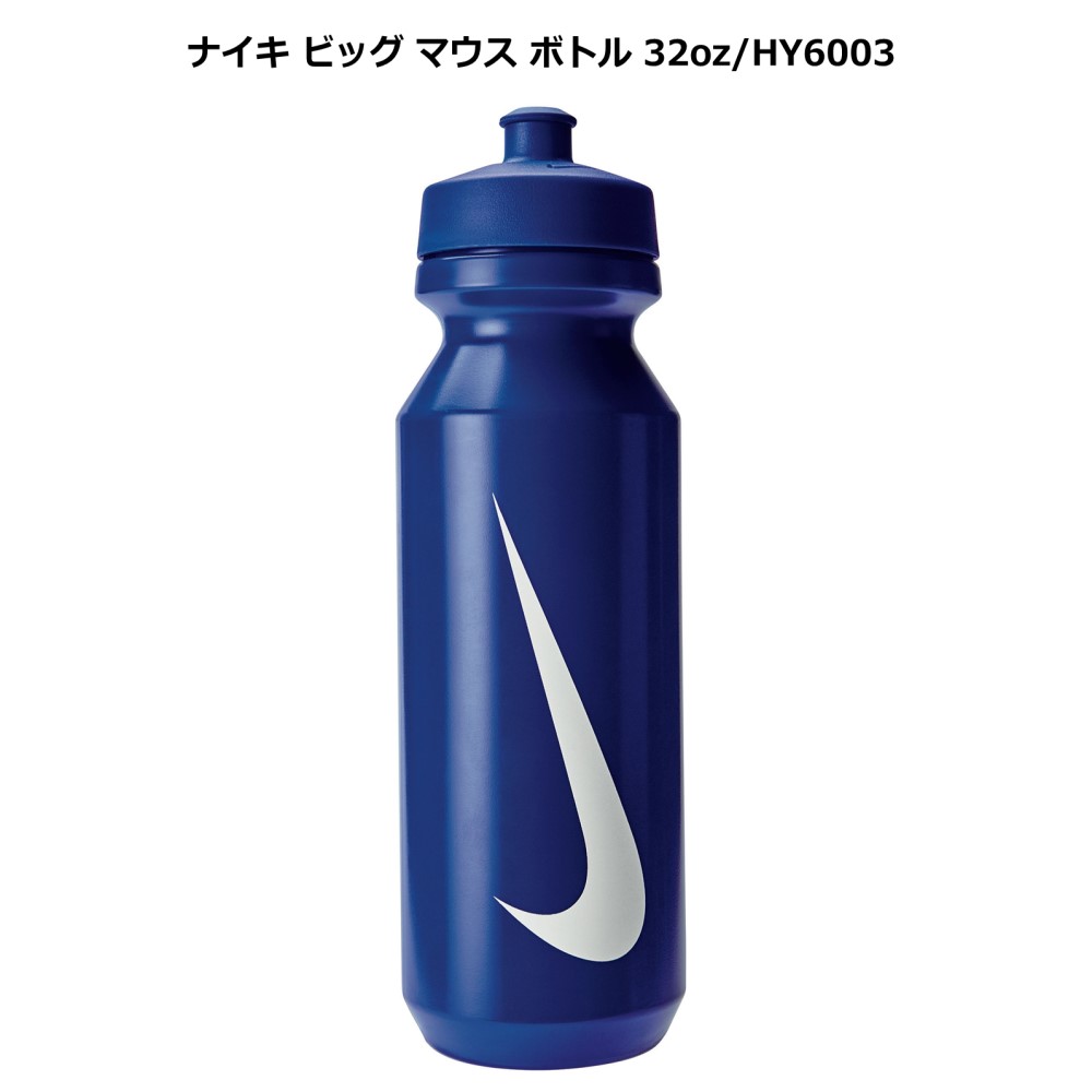 hy6003_408_top.jpg
