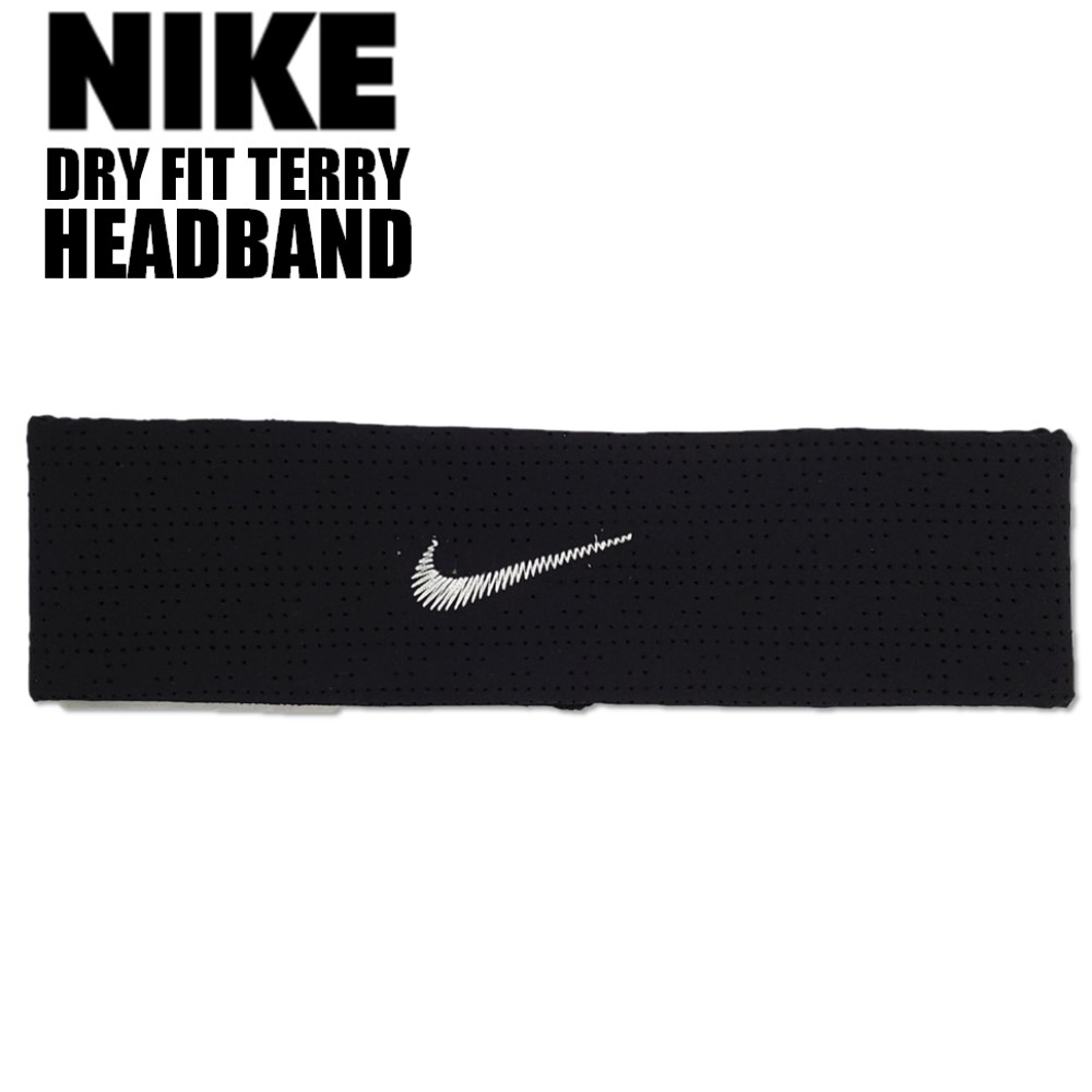 【ポイント5倍】 [ネコポス可※4個まで] NIKE ヘッドバンド bn2071-655 ヘアゴム 6本セット トレーニング 運動 部活  ナイロン シリコン ヘアアクセ ヘアアクセサリー ジョギング バスケ サッカー テニス STROLL【ストロール】STL
