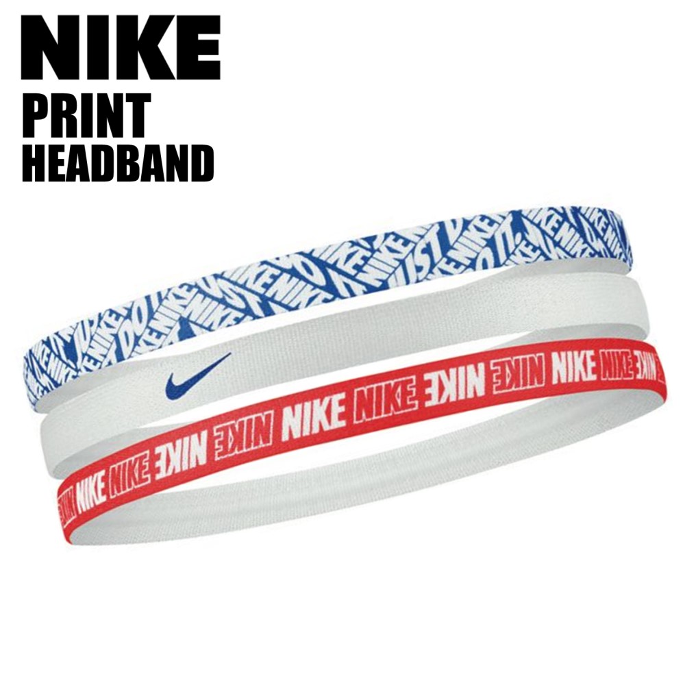 【【ポイント5倍】 [ネコポス可] NIKE ヘッドバンド 3本セット スポーツ トレーニング ランニング 伸縮性 ゴム シリコン レッド ブルー  ホワイト bn2056 STROLL【ストロール】STL