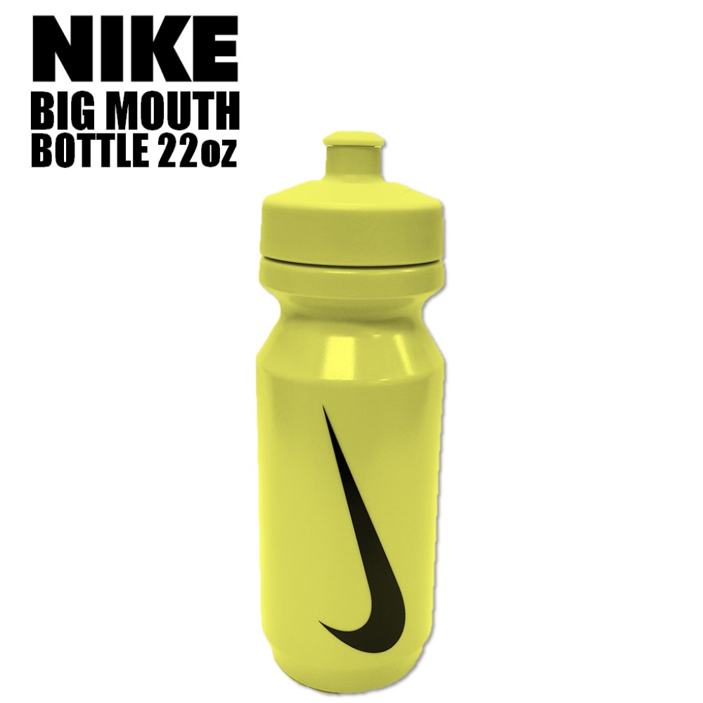 【最安値挑戦】 楽天市場】NIKE ウォーターボトル 水筒 650ml hy6008-408 弁当箱・水筒