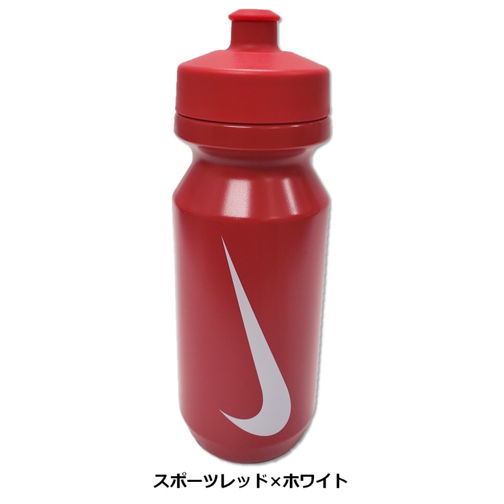 NIKEウォーターボトル水筒650mlランニングスポーツ部活水分補給ブラックホワイトハイドレーション22ozhy6004