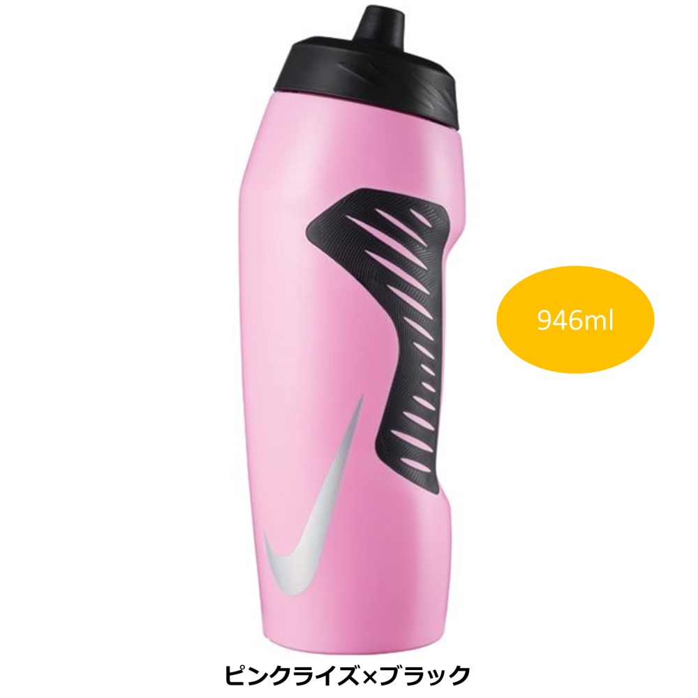 NIKEウォーターボトル水筒946mlスポーツピンクライズブラックハイドレーション32ozhy6010