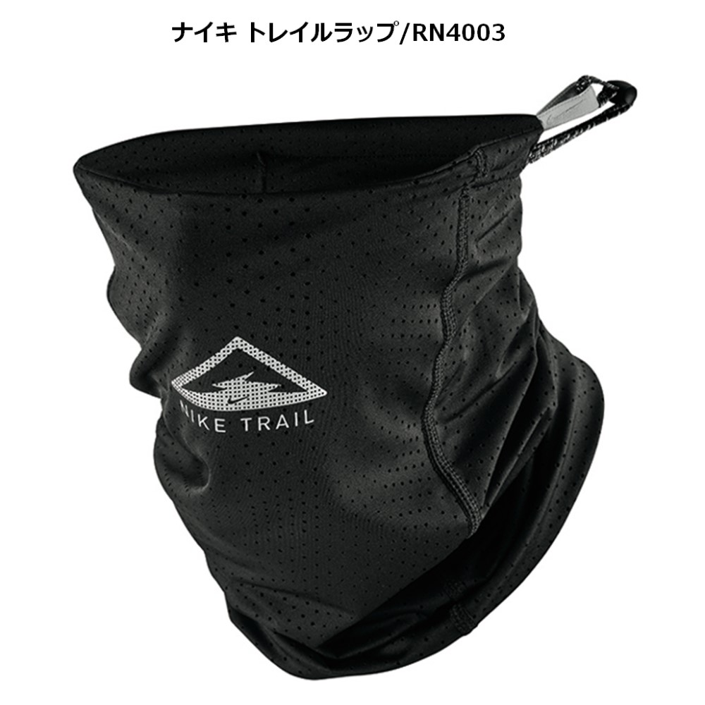 楽天市場】30%OFF ゆうパケット対応可能！ ナイキ サマー