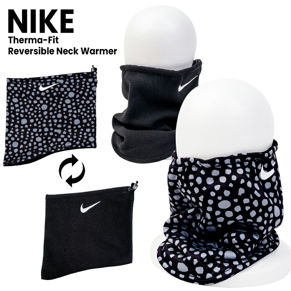 NIKEバラクラバ Amazon.co.jp: Nike Thermal Sphere Hood Balaclava - Unisex