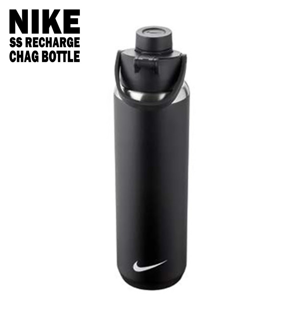 楽天市場】NIKE ウォーターボトル 水筒 700ml ツイストオフ