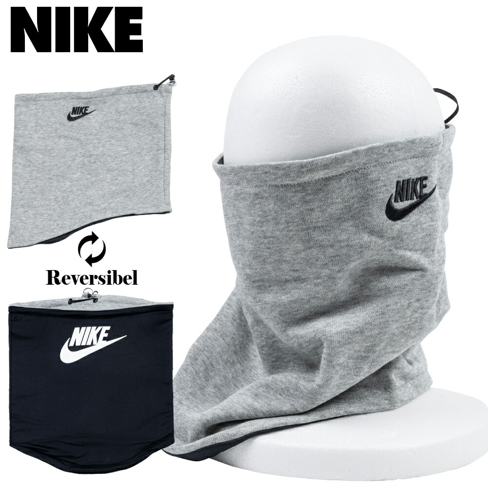 楽天市場】[ネコポス可] NIKE ネックゲイター フェイスカバー