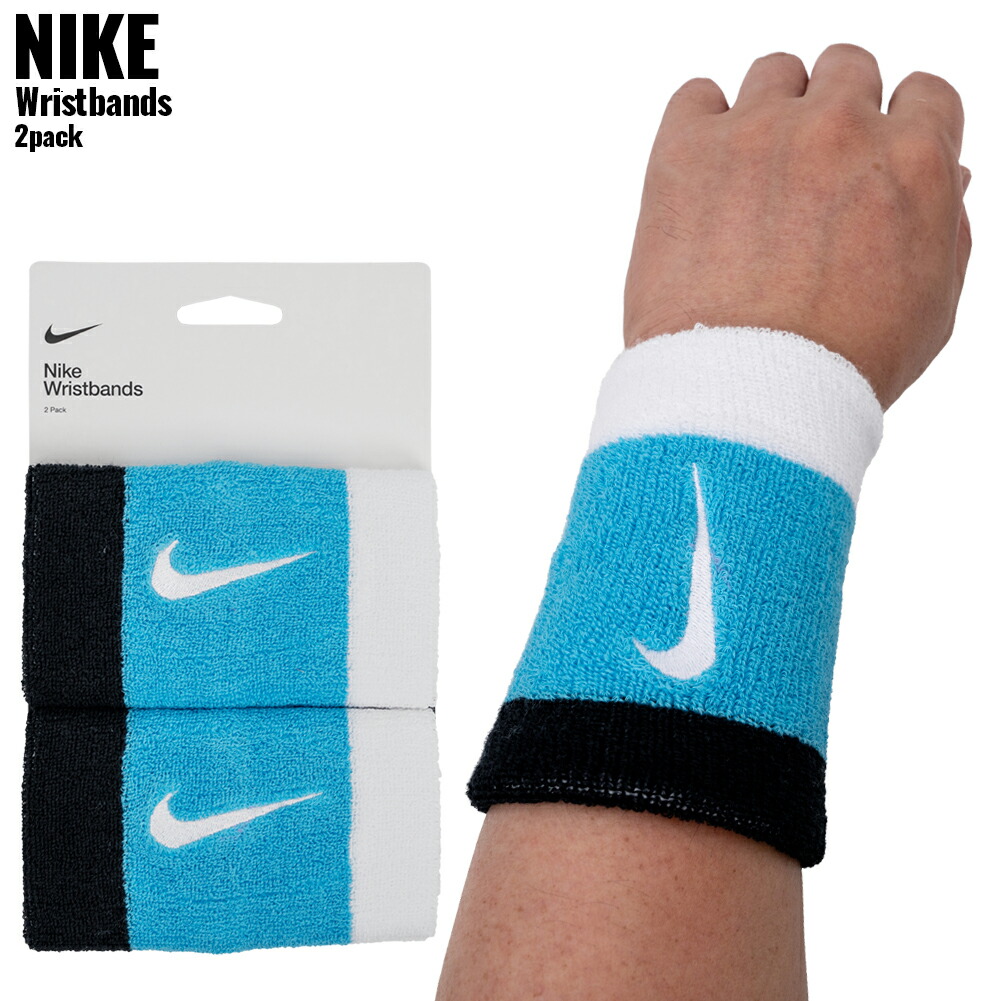 ナイキ　リストバンド　ナダルモデル⑦白 楽天市場】[ネコポス可※4個まで] NIKE リストバンド bs1006-101