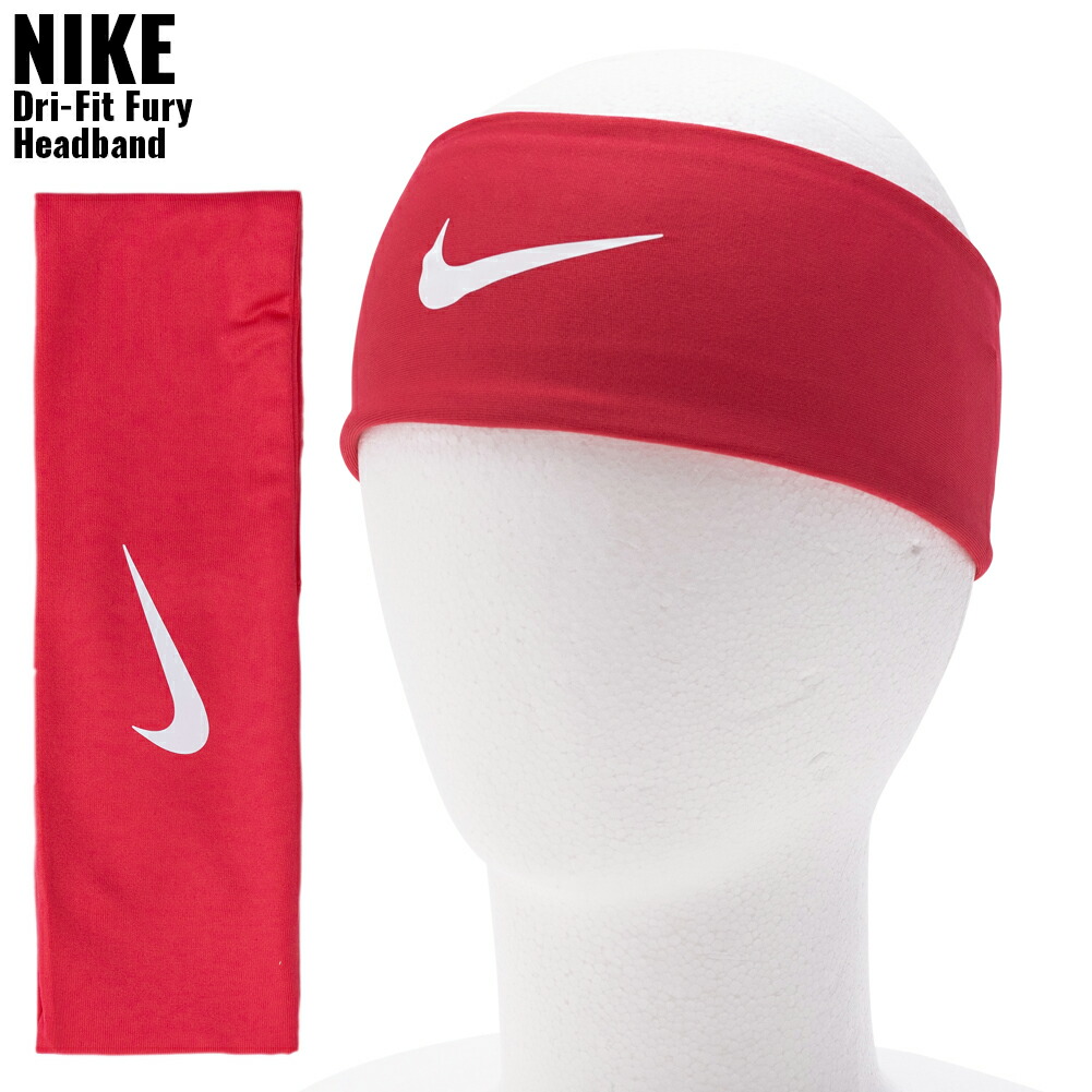 楽天市場】[ネコポス可] NIKE bn2062-053 ヘッドバンド ランニング
