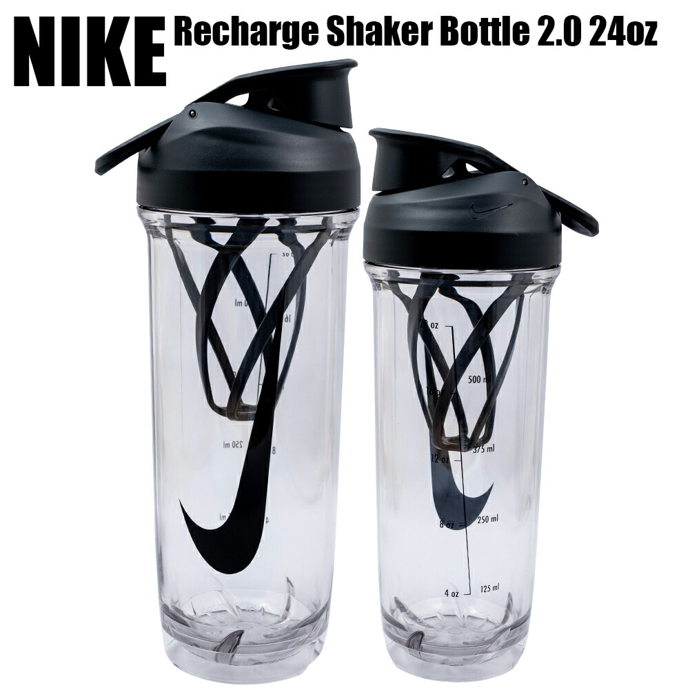 ナイキNIKE 水筒　FFC-1502FN 1.5㍑　未使用品　オレンジ　人気 2025年最新】ffc 1502の人気アイテム - メルカリ