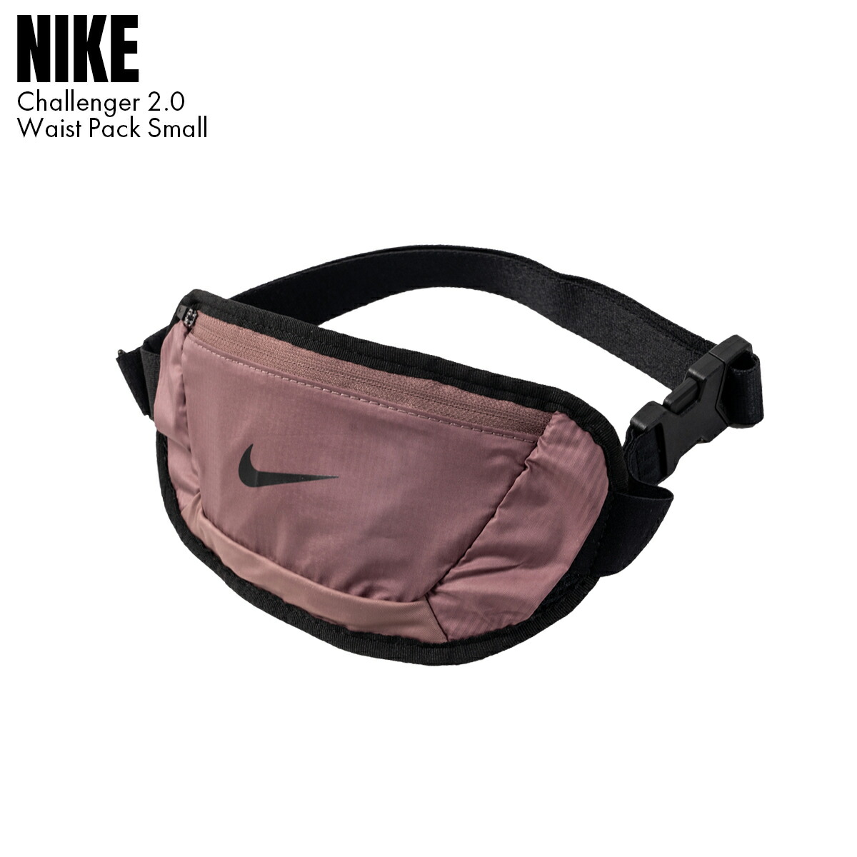 楽天市場】NIKE ウエストバッグ 男女兼用 ランニング ジョギング