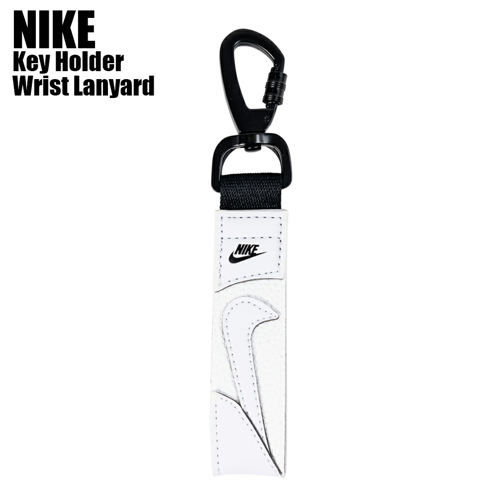 楽天市場】[ネコポス可※6個まで] NIKE ネックストラップ NS2017-046