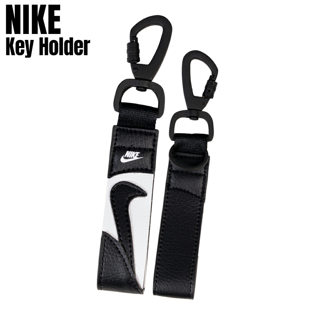 楽天市場】[ネコポス可※6個まで] NIKE キーホルダー NW0010-642