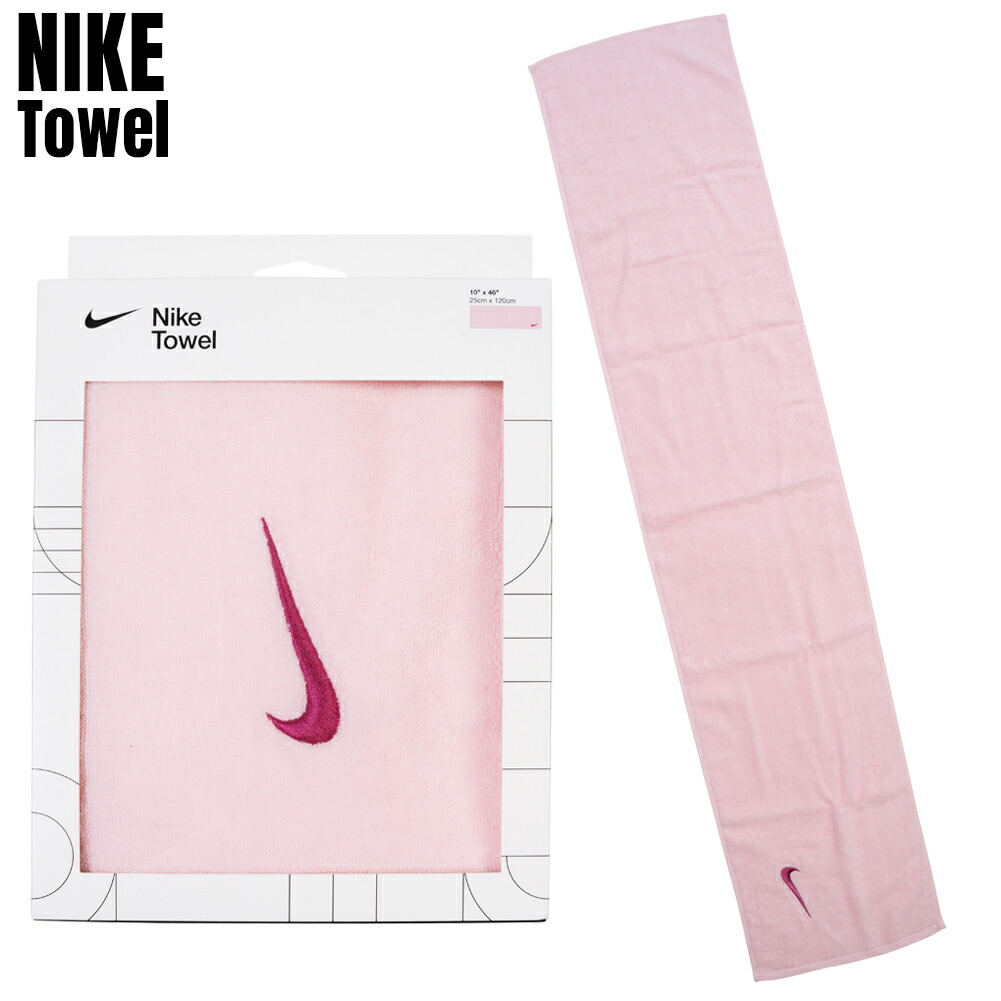 楽天市場】NIKE マフラータオル ランニング スポーツ コットン