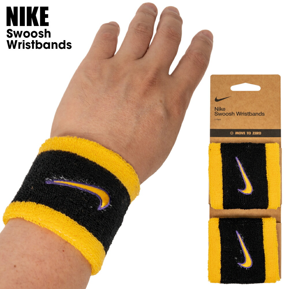 楽天市場】[ネコポス可※2個まで] NIKE リストバンド 2個セット bn2094