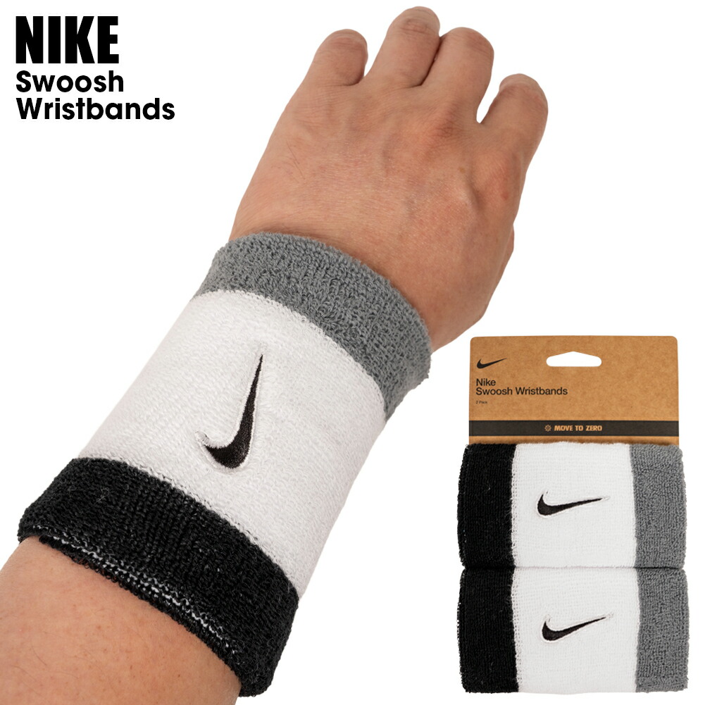 楽天市場】[ネコポス可※2個まで] ロングセラー NIKE リスト