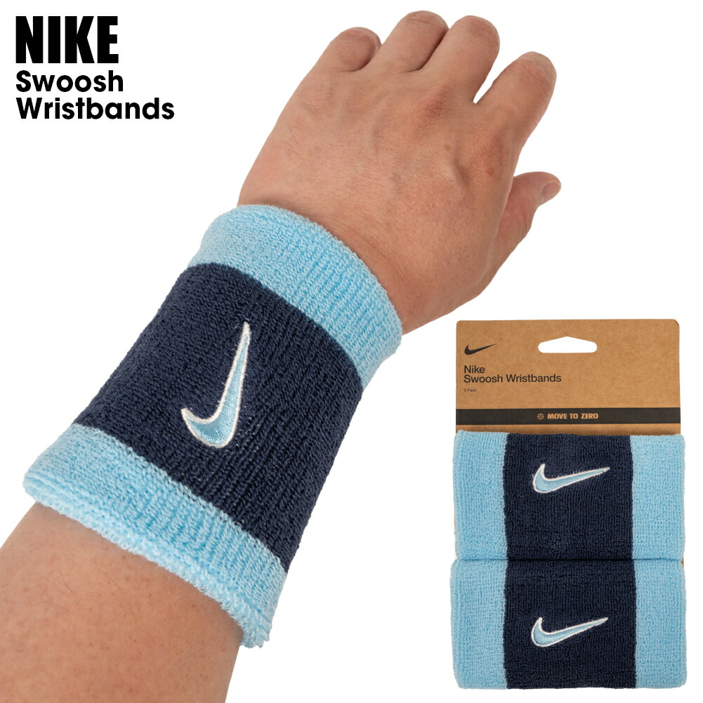 バルセロナ✖️NIKEジャンパー、バッグ、リストバンドセット バルセロナ✖️NIKEジャンパー、バッグ、リストバンドセット