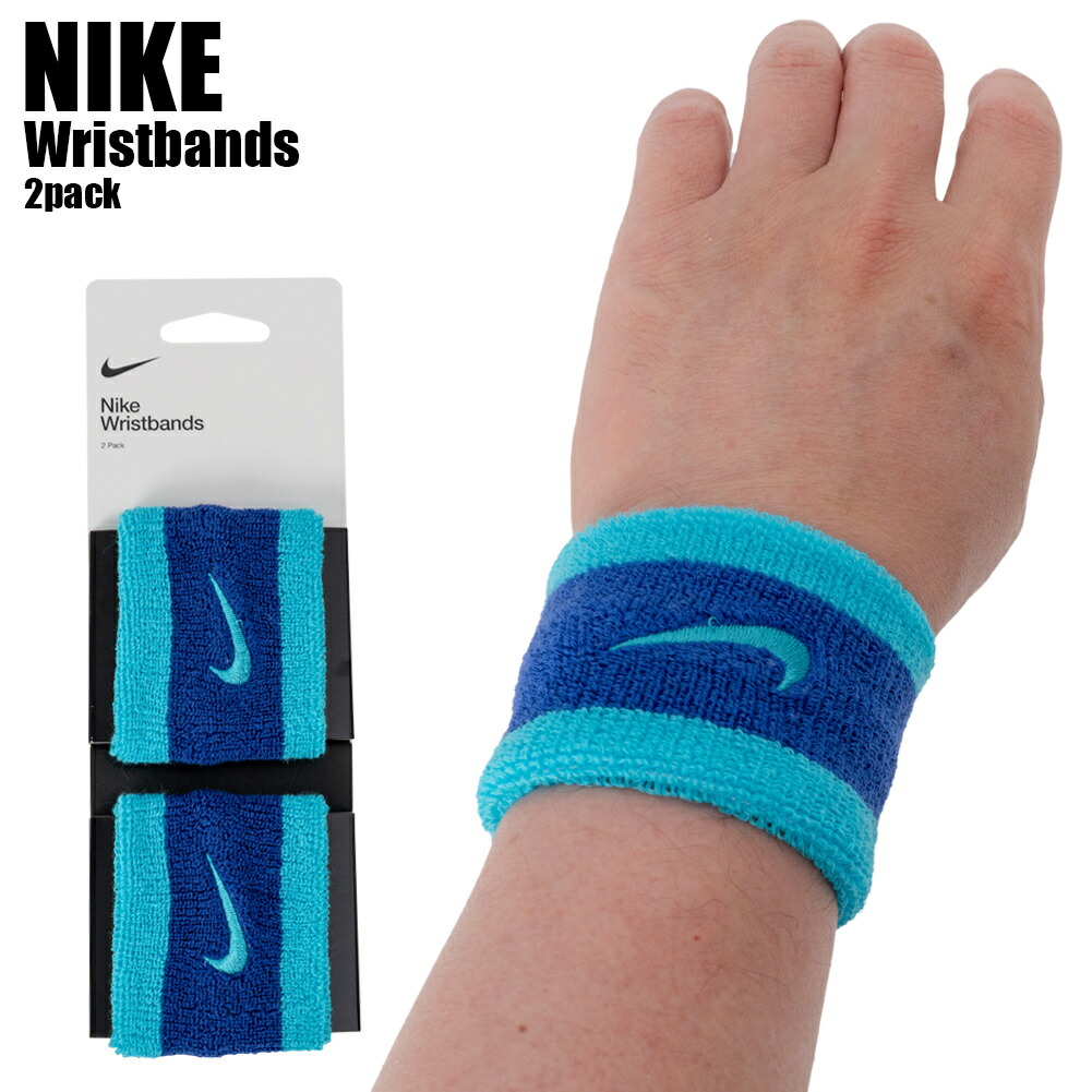 楽天市場】[ネコポス可※2個まで] ロングセラー NIKE リスト