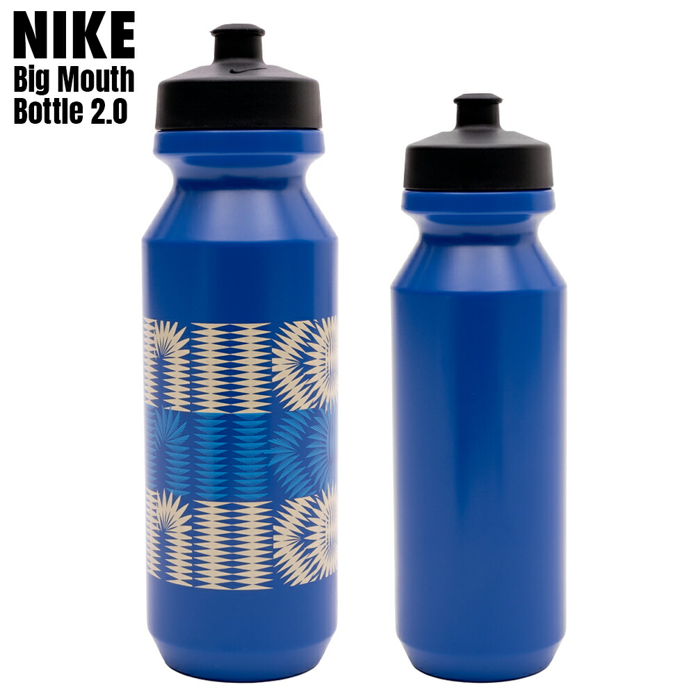 ネイバーフッド　水筒　950ml 未使用品 m87052899108_1.jpg?1733644403