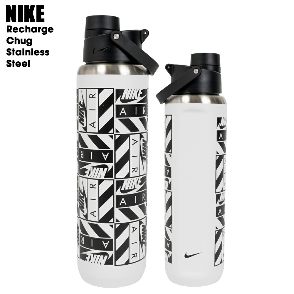 【NIKE正規商品】2025新作 水筒 (HY2018-071) 楽天市場】ナイキ 水筒 すいとう リチャージチャグボトル 24OZ G
