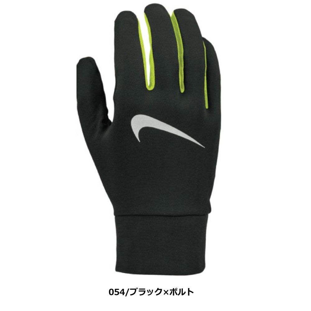 nike fit dry gloves