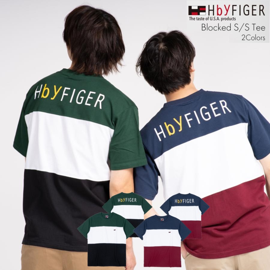 【楽天市場】[セール] 父の日 ギフト H BY FIGER / エイチ・バイ・フィガー カラーブロック Tシャツ メンズ コットン グリーン ...